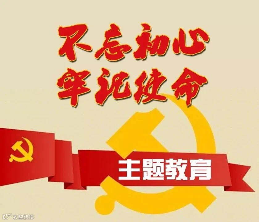微信图片_20190521112756.jpg