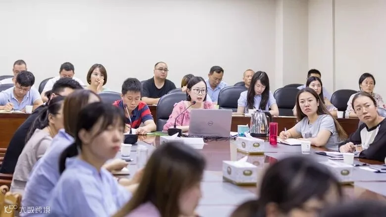 微信图片_201909051756308.jpg