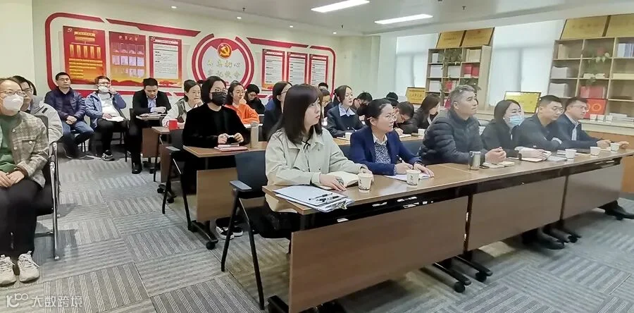 微信图片_20230224174736.jpg
