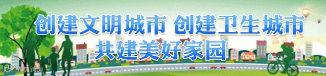 微信图片_20210202115728.gif