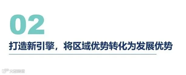 标题2.png