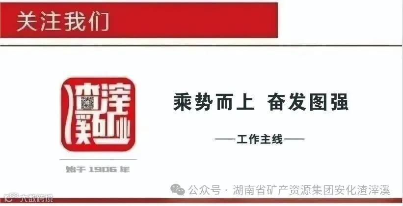 微信图片_20260111202105_5_5.jpg