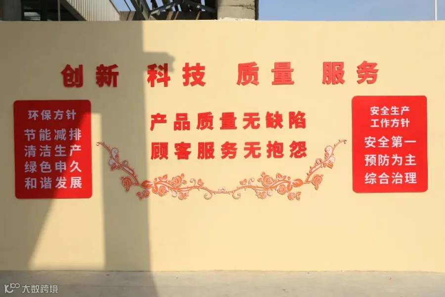 微信图片_20220823085107.jpg