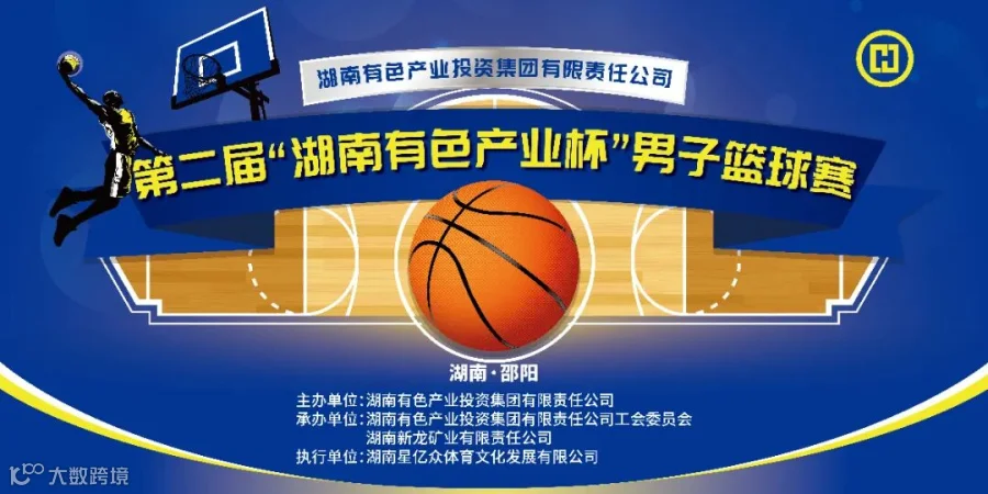 微信图片_20230905113043.jpg