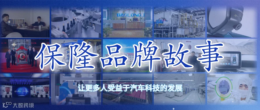 正文首图.png