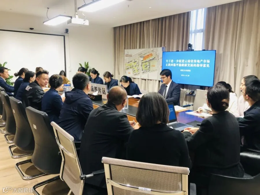 1.宗娅娟3.jpg