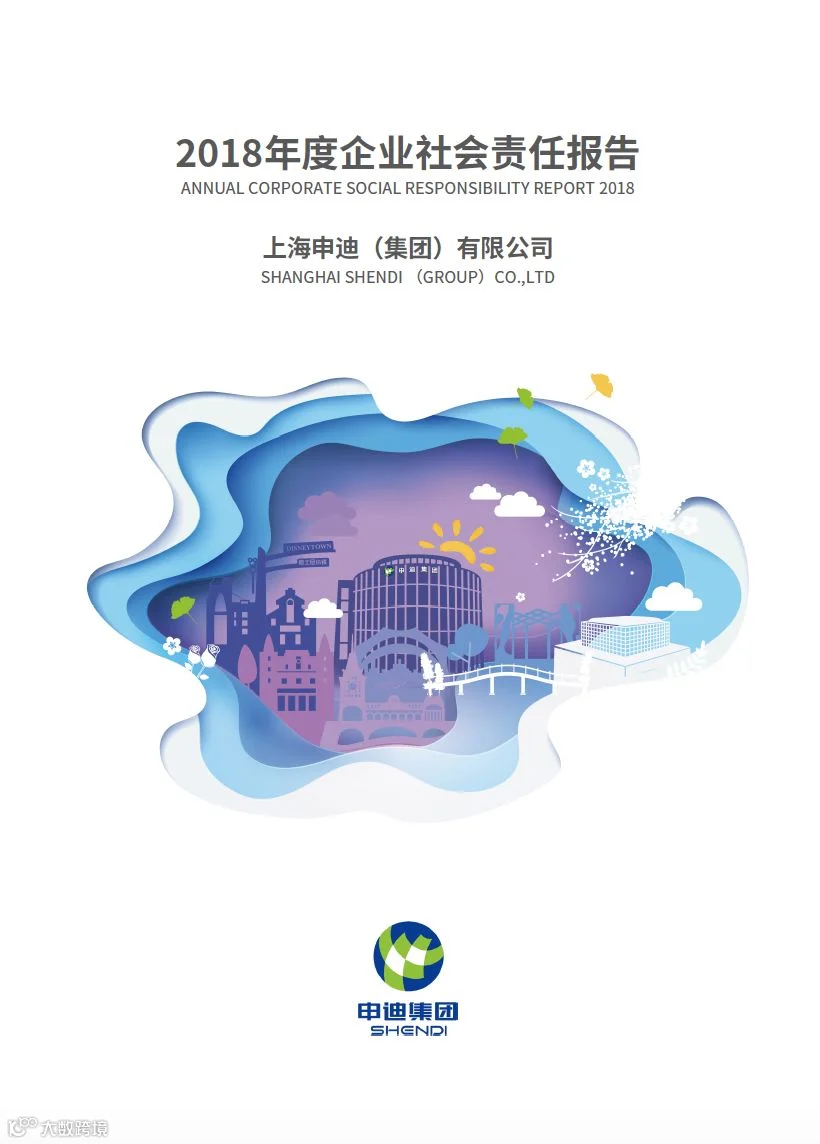 https://image.ipaiban.com/upload-ueditor-image-20190805-1564981727064031216.png