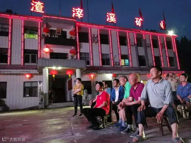 微信图片_20210611094806_副本.jpg