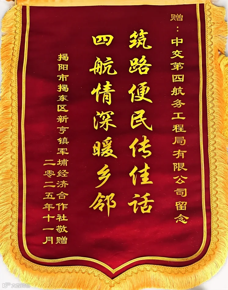 微信截图_20251130184817.png