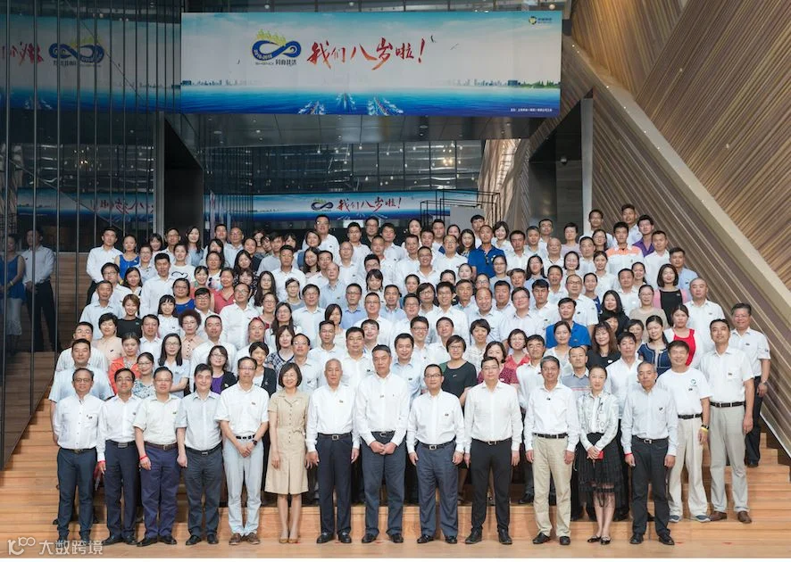https://image.ipaiban.com/upload-ueditor-image-20190805-1564982432225089110.png