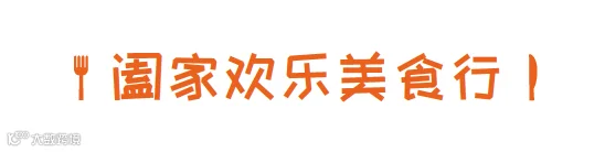 https://image.ipaiban.com/upload-ueditor-image-20201111-1605060103835013117.png