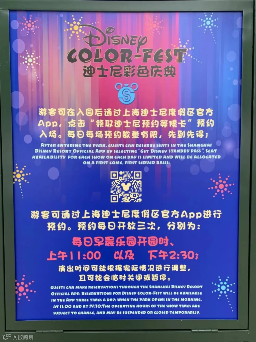 https://image.ipaiban.com/upload-ueditor-image-20200623-1592897180199053500.jpg
