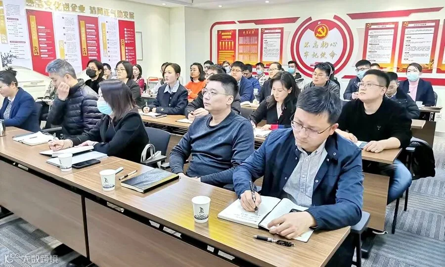 微信图片_20230224174658.jpg