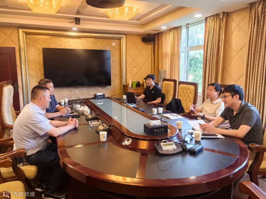 微信图片_20250605115327.jpg