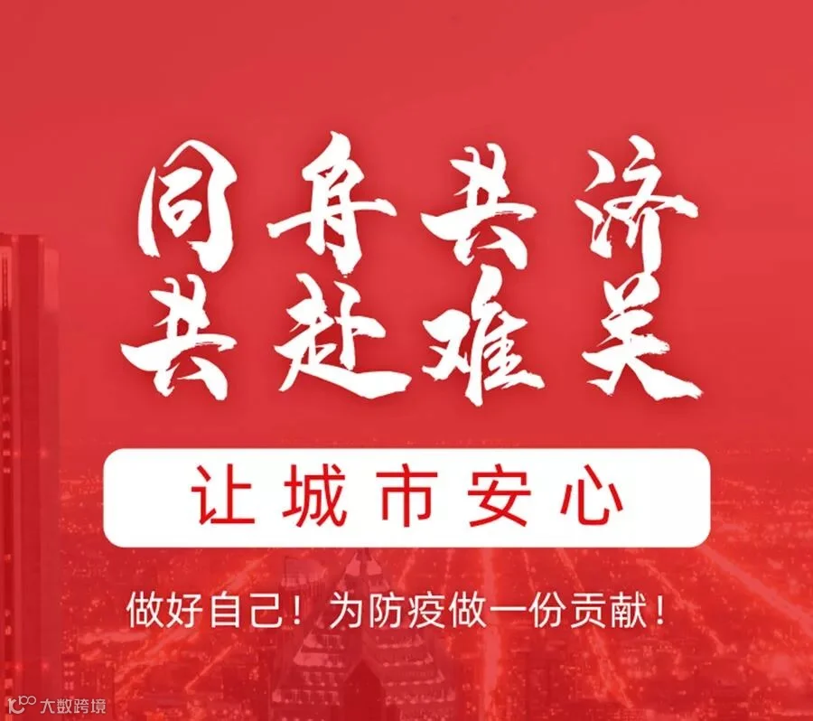 未命名设计_副本.jpg