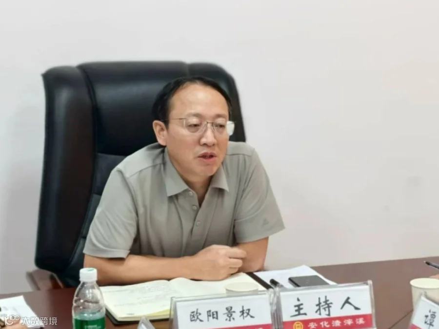 微信图片_20250805142113.jpg