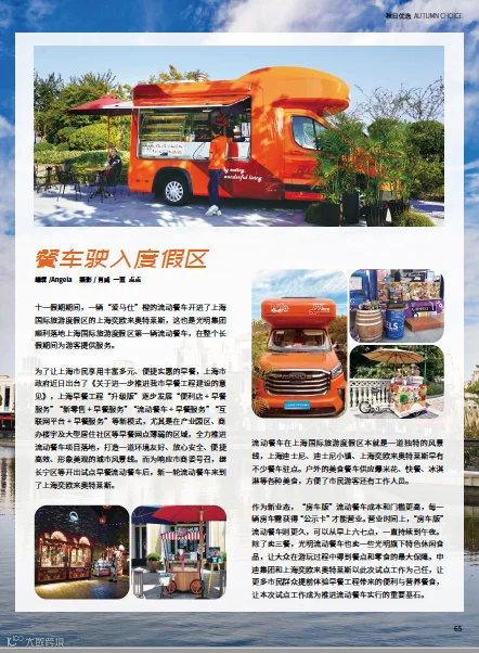 https://image.ipaiban.com/upload-ueditor-image-20201028-1603889752832086377.png
