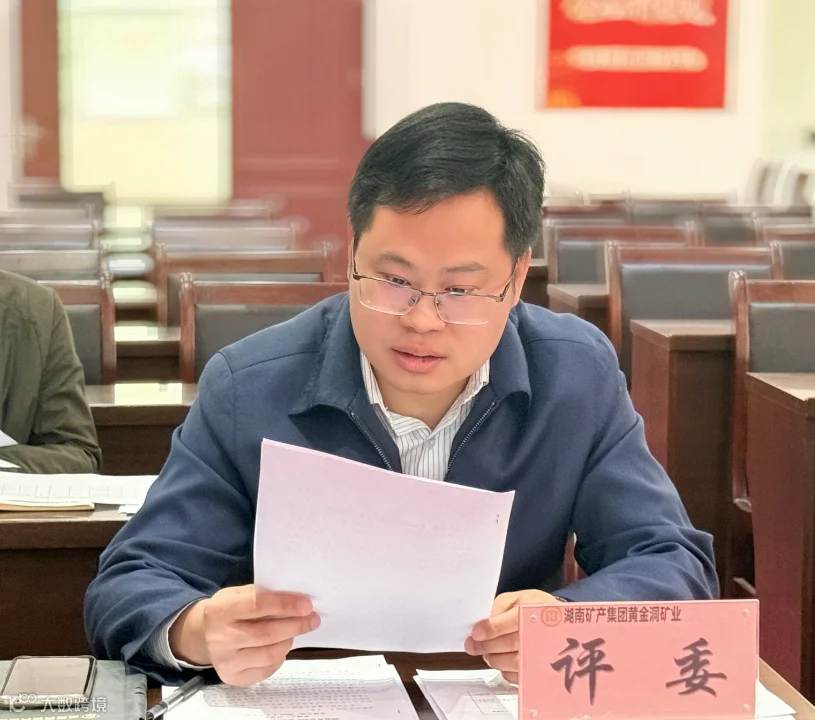 微信图片_20250410090123.jpg