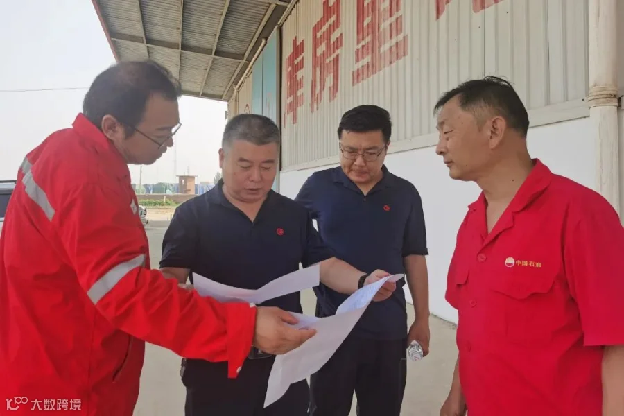 2中心就仓储管理业务对服务商提出整改要求（孙艳莉摄）.jpg