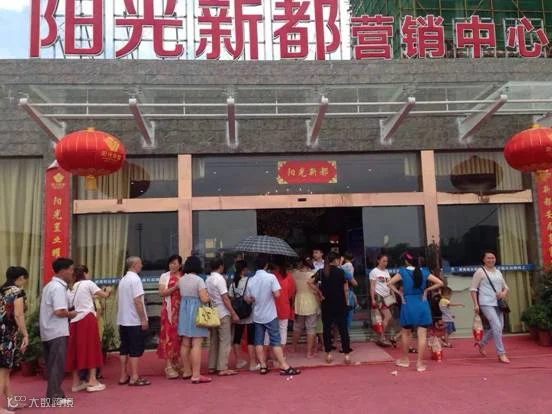 截图1466234269.png