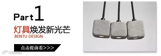 点击查看