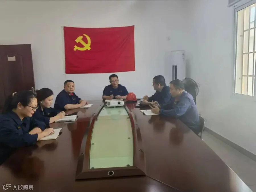 微信图片_20250820093516.jpg