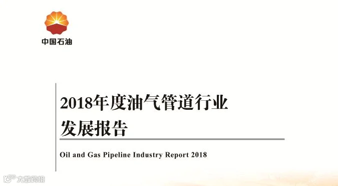 微信图片_20190521112756.jpg