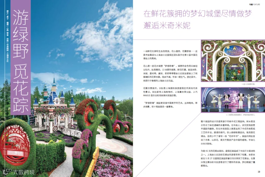 https://image.ipaiban.com/upload-ueditor-image-20210705-1625477649088002078.png