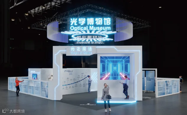 微信图片_20230703150317.png