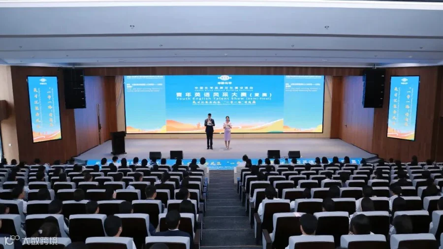 微信图片_20250704212527.jpg