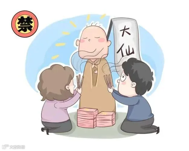 微信图片_20230619125749.jpg