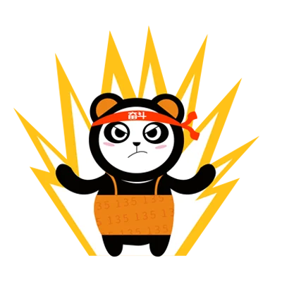 奋斗