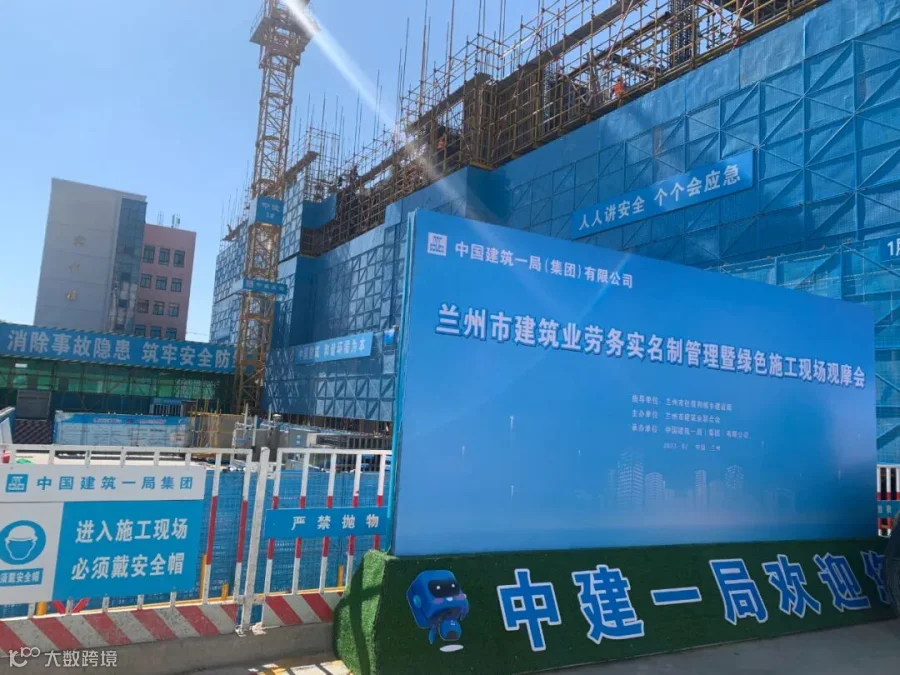 图片 4.png