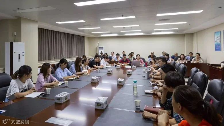 微信图片_201909051756301.jpg