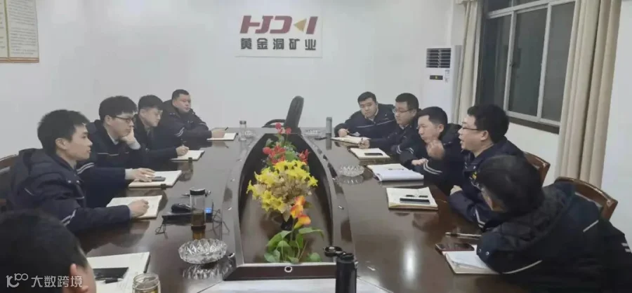 曹、吴.jpg