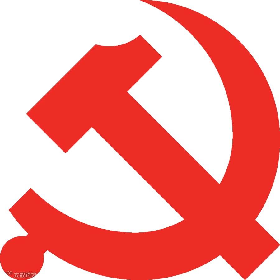 2021070916100758523.png