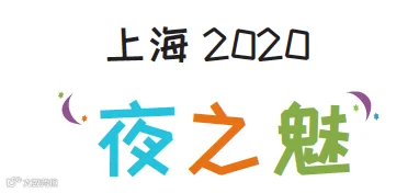 https://image.ipaiban.com/upload-ueditor-image-20200728-1595901921135058066.png