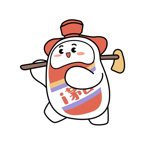 干活去.png