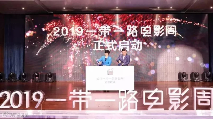 https://image.ipaiban.com/upload-ueditor-image-20190703-1562131037101077153.jpeg