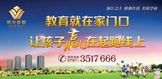 截图1461817463.png