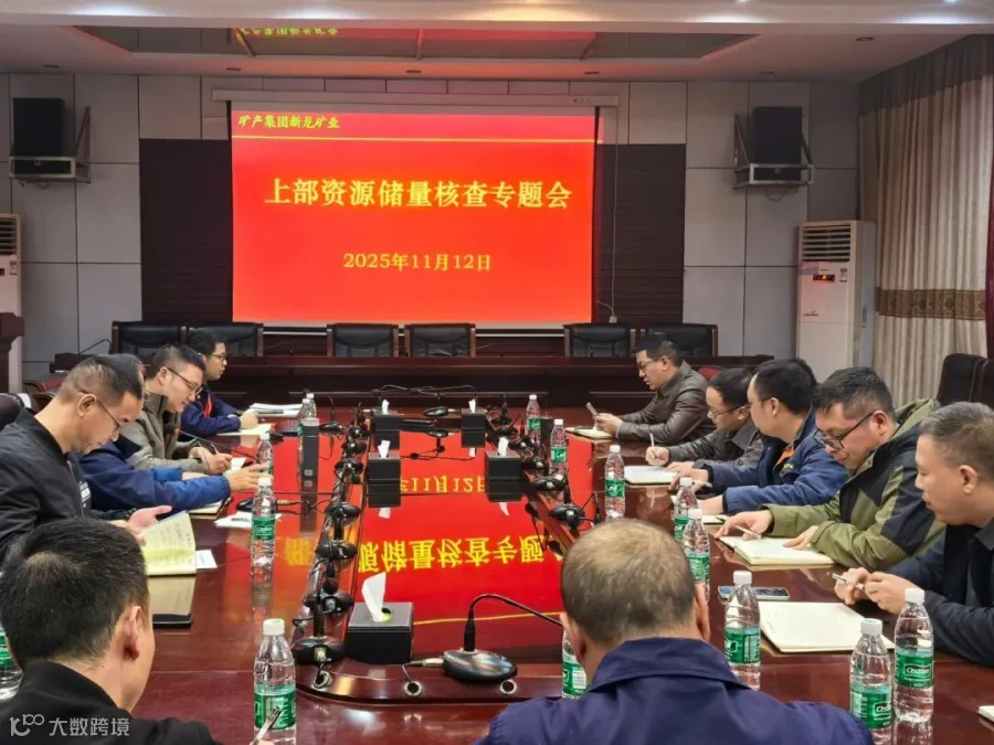 微信图片_20260107164205_11_125.jpg