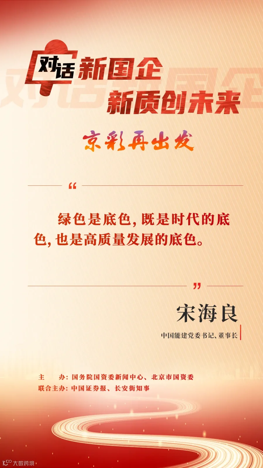30091024a1c403f6c5763e76c7cf26a.png