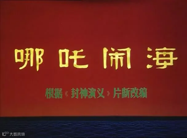1513741734319853.jpg