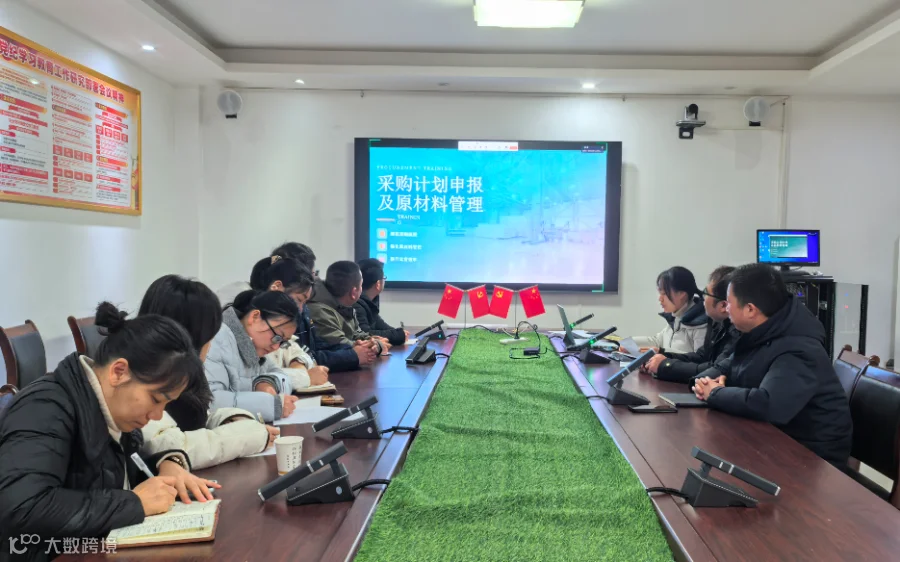 微信图片_20260203104221_192_644.jpg