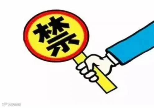 微信图片_20230619125752.jpg
