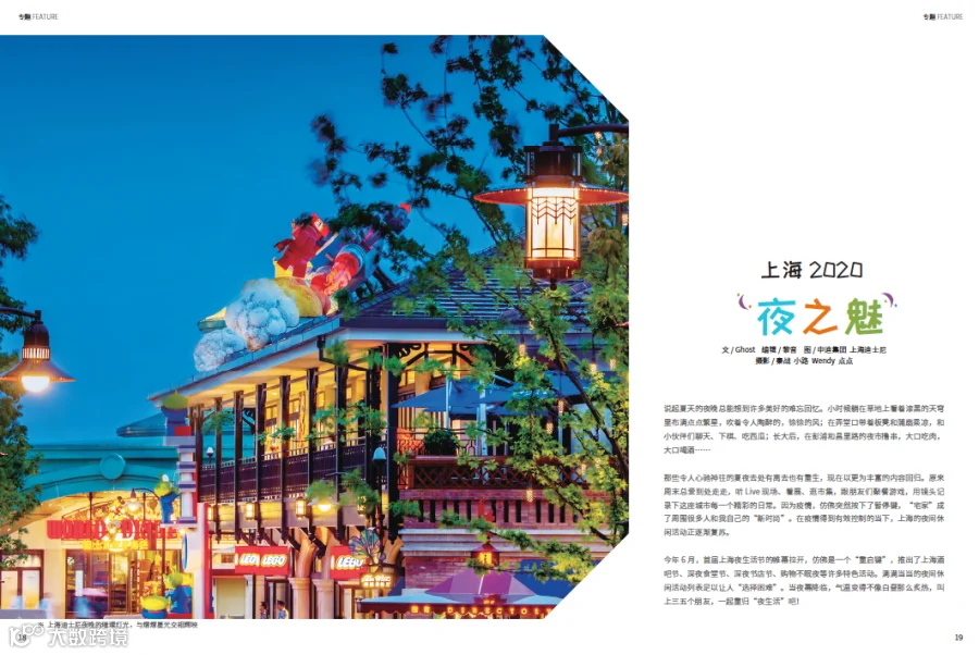 https://image.ipaiban.com/upload-ueditor-image-20200721-1595332348042071967.png