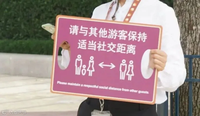 https://image.ipaiban.com/upload-ueditor-image-20200516-1589597887286017990.jpeg