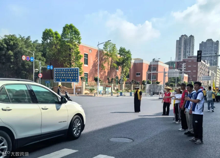 微信图片_2025-06-08_144623_891.jpg