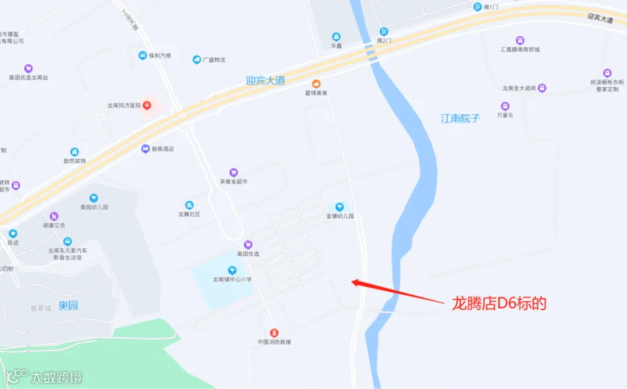 图片 3.png