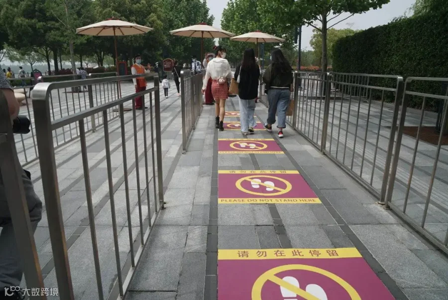 https://image.ipaiban.com/upload-ueditor-image-20200516-1589597859990087162.jpeg